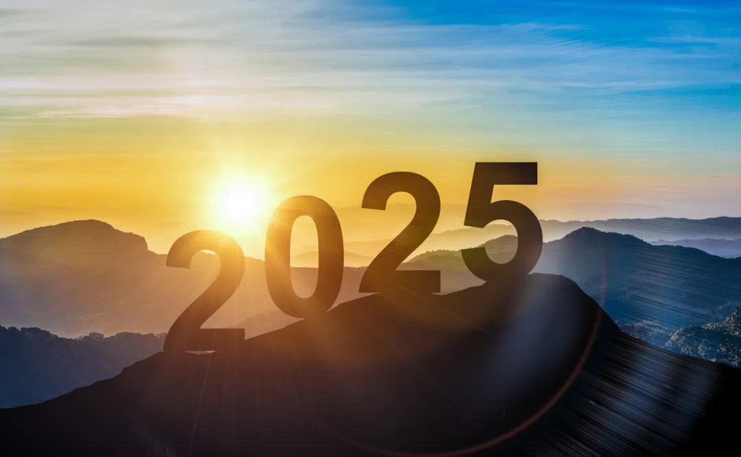 向新而行，破局而立 | 奧泰康2025新年賀詞